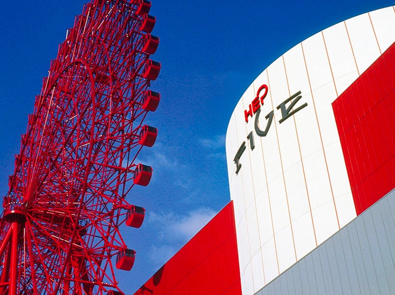 🎡 헵 파이브 이미지 5